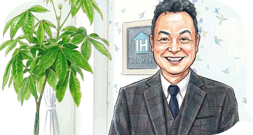 リンクホーム株式会社で売るメリット